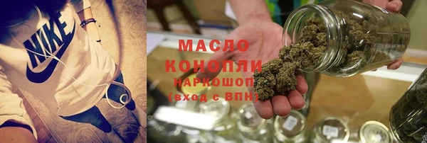 марки nbome Заводоуковск