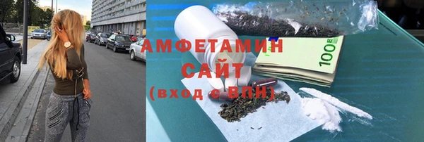 марки nbome Заволжск