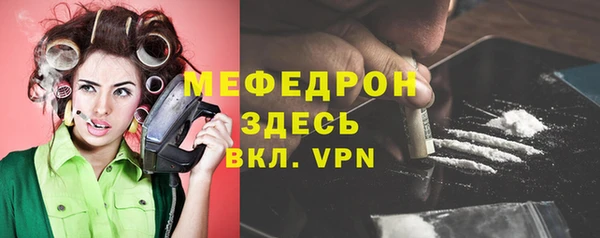 марки nbome Заволжск