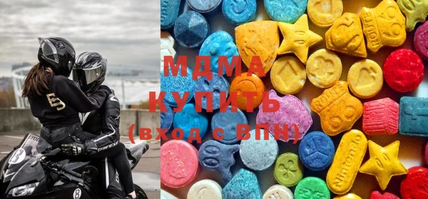 марки nbome Заводоуковск