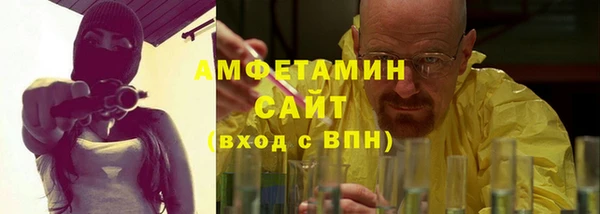марки nbome Заводоуковск