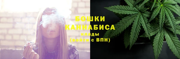 марки nbome Заволжск