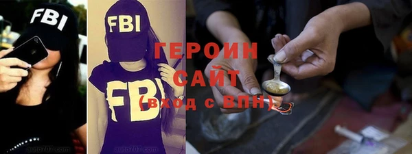 марки lsd Заволжье