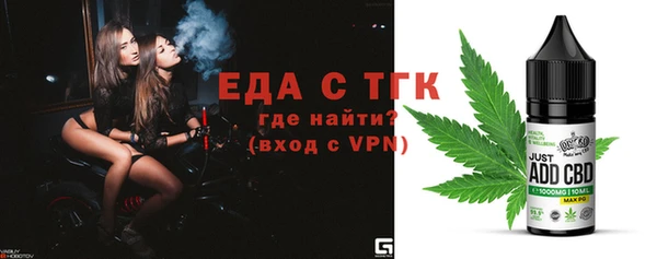 марки nbome Заводоуковск