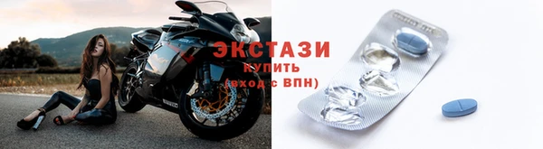 марки nbome Заводоуковск