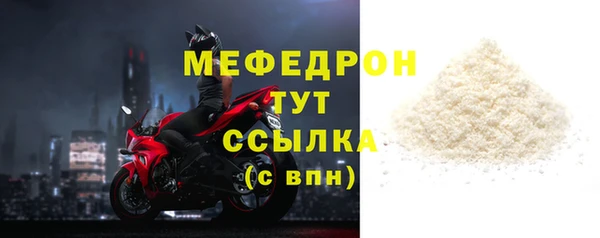 марки lsd Заволжье