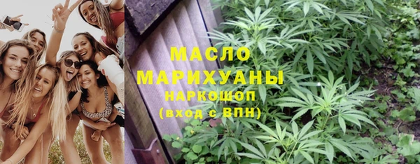 марки lsd Заволжье