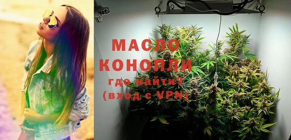 марки nbome Заволжск