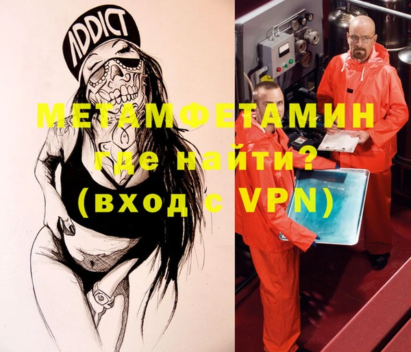 марки lsd Заволжье