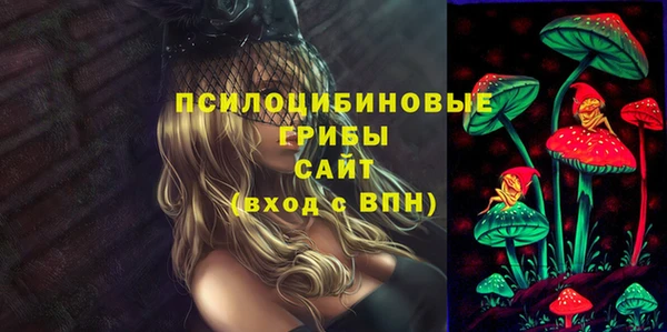 марки lsd Заволжье