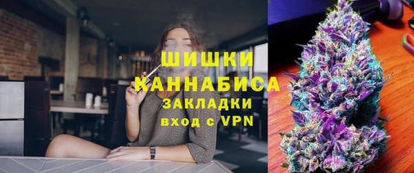 марки lsd Заволжье