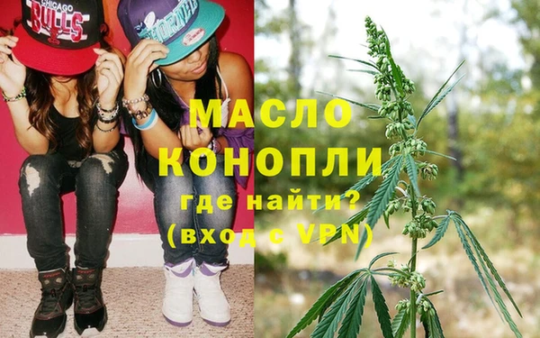марки nbome Заволжск