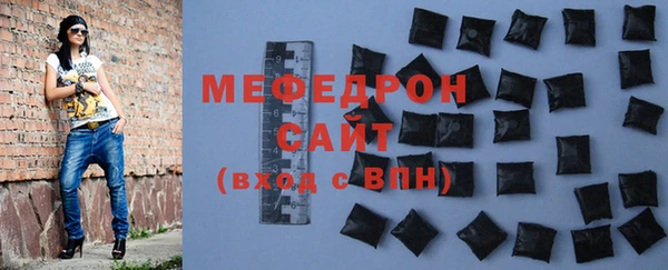 марки nbome Заволжск