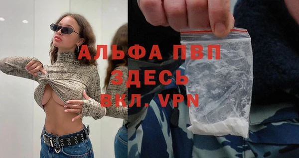 марки nbome Заводоуковск