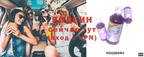 марки lsd Заволжье