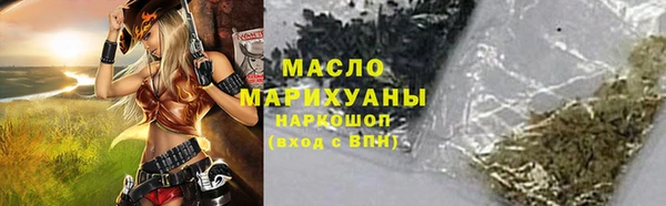 марки lsd Заволжье