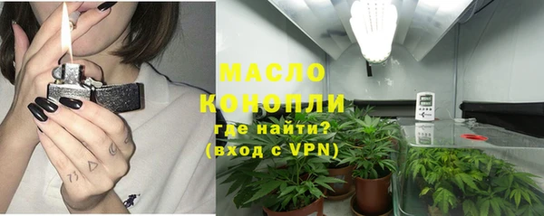 марки lsd Заволжье